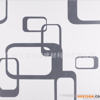 拉丝铝扣板天花 磨砂集成吊顶（九连环）图1