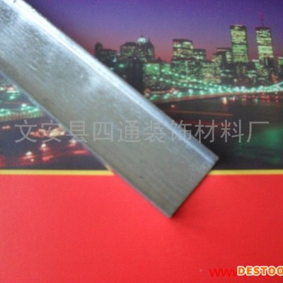 供应四通付骨集成吊顶/轻钢龙骨/吊顶材料/隔断吊顶