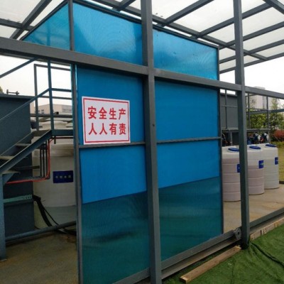 江阴废水处理设备   超声波废水处理设备   清洗后污水处理设备  江阴水处理设备
