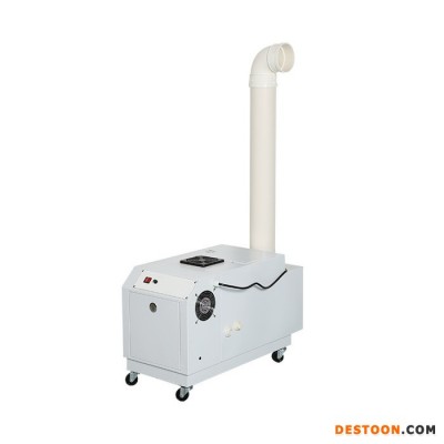 超声波工业加湿器大型蔬菜火锅保鲜工业加湿机纺织烟草回潮机