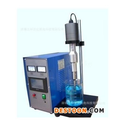 标准电脑型超声波细胞粉碎机PL-4005F(带液晶显示）