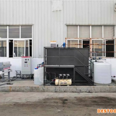 宜兴水处理设备   超声波清洗废水处理设备  金属表面加工废水处理设备