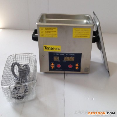小型超声波清洗机 ( TSX-120ST)图1