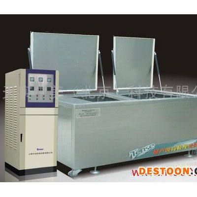 天星供应TS-S4800超声波清洗机