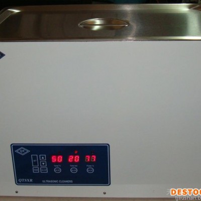 奇拓QTSXR20500超声波清洗机