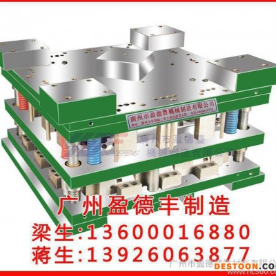 集成吊顶模具设备 就选广州盈德丰制造