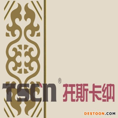 集成吊顶招商加盟图1