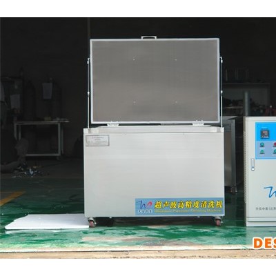 供应天实中美TS-4800超声波清洗机