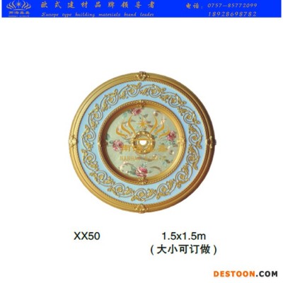 欧式集成吊顶欧式室内装饰材料,圆形仿古灯池
