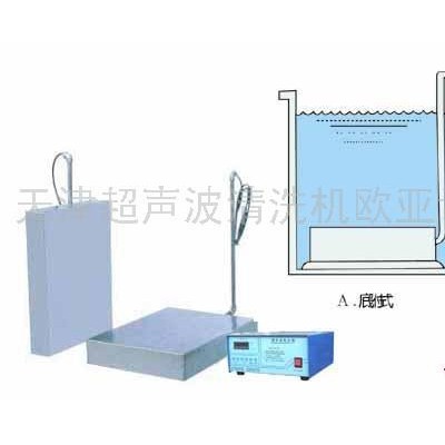 供应天津超声波清洗设备、超声波清洗机图1