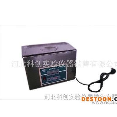 SB-100D超声波清洗机/超声波清洗机