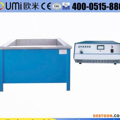 1200W超声波清洗机 矩形超声波清洗机 工业超声波清洗机定制图1