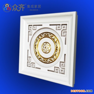 450*450新款欧式集成吊顶双层雕花LED灯客厅照明餐厅**氛围灯