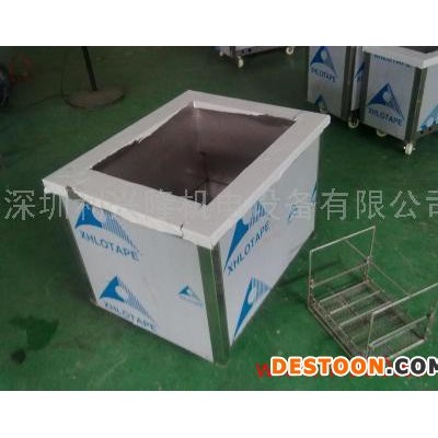 供应超声波清洗机