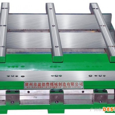 一次成型集成吊顶 600*600工程板模具图1