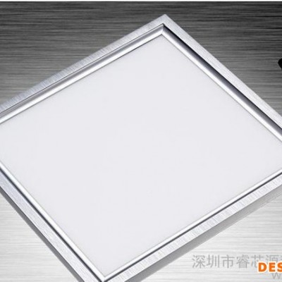 LED集成吊顶面板灯  300*300面板灯吊顶灯