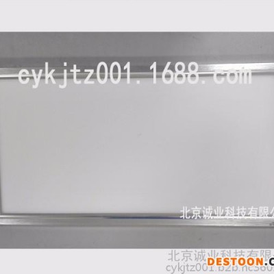 超薄集成吊顶300*600 16W led面板灯led平图1