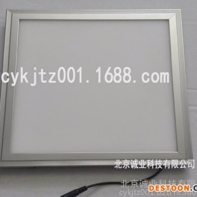 300*300集成吊顶平板灯**图1