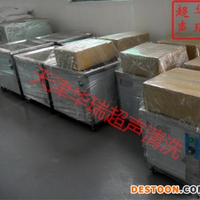 600W单槽式超声波清洗机图1