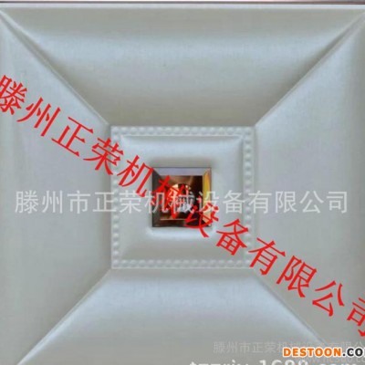 大力推广：集成吊顶一次成型生产设备  铝扣板液压机制造专家图1