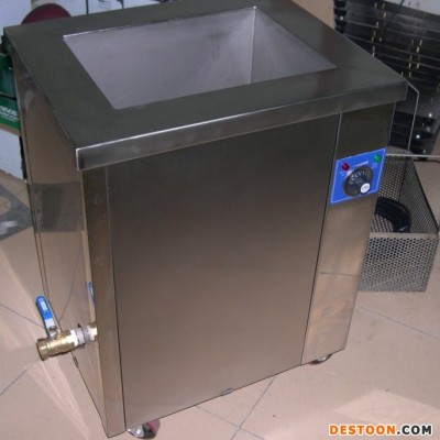供应CXP0001超声波清洗机，维修超声波机器