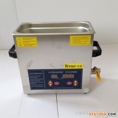 小型超声波清洗机 ( TSX-180ST)图1
