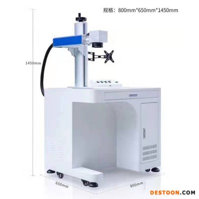 激光打标机厂家 光纤激光打标机价格  音响喇叭激光打标   品质保证