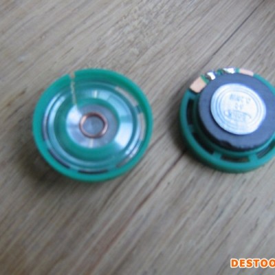 生产音乐枕喇叭，玩具音响，毛绒玩具蓝牙音响，收音机喇叭，趴趴枕音响，蓝牙耳机