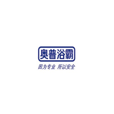 供应奥普AUPU上海徐汇区奥普浴霸维修）更换开关图1