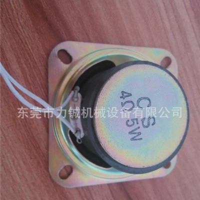 免费拿样 供应 力铖 LC200-5 音响组装生产设备 全自动喇叭制造机 空放机机