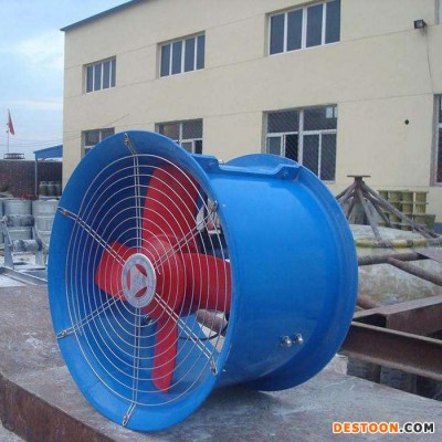 【华强】专业生产  风机 玻璃钢轴流风机 防爆风机 防腐防爆轴流风机