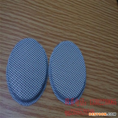 音响网 喇叭网 冲孔网 专业定做