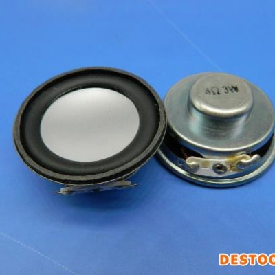 40MM蓝牙音响内磁喇叭  40mm-H18MM-4Ω3W泡边锅底喇叭扬声器