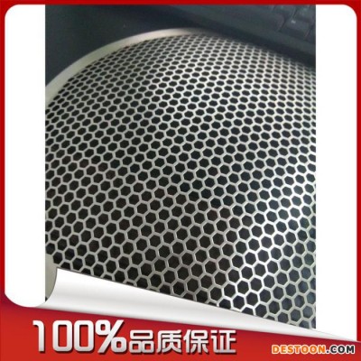 绍兴音响网、喇叭网、冲孔网直销定做、临安
