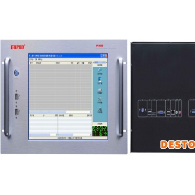 欧普IP-8000 IP网络广播系统、喇叭音响