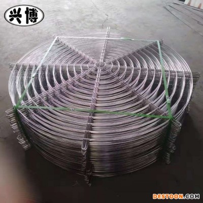 金属风机网罩 风机防护铁丝网 汕尾风机罩 畜牧风机罩 兴博风机网罩