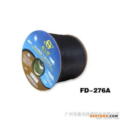 供应金三角  音箱线  舞台工程线   音箱专用线1  喇叭音响连接线