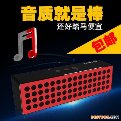歌奈蓝牙无线车载小音箱通话手机低音炮双喇叭迷你音响可接听电话