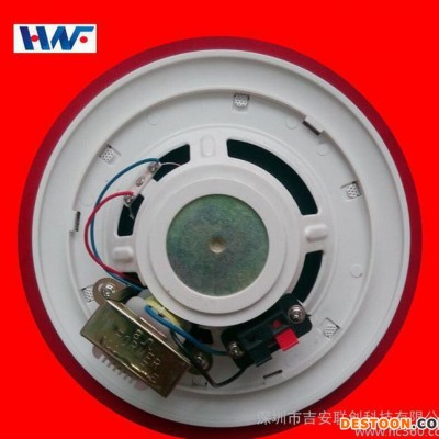 吸顶扬声器,喇叭音箱,吊顶音箱,定压喇叭,喇叭吊顶音箱,公共音响购
