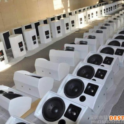 会议室专用音响设备 酒店多媒体视频会议教学音箱远程会议音响 壁挂喇叭 壁挂扬声器 公共广播喇叭壁挂音箱