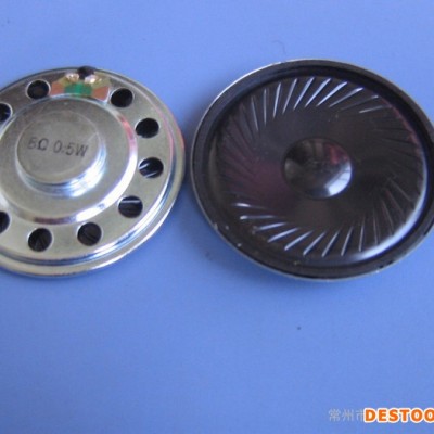 生产按摩枕震动器，U枕喇叭，毛绒玩具蓝牙音响，帽子耳机，门铃喇叭，收音机喇叭，玩具机芯