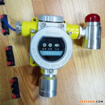 如特安防 RBT-6000-ZLG三氧化硫气体报警器 气体泄漏报警器可联动排风扇