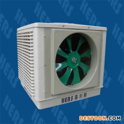 供应顺德环保空调水冷风扇移动环保空调负压排风扇环保空调维修