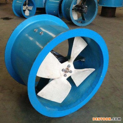 【华强】 厂家供应 玻璃钢防腐轴流风机 排烟风机 小型轴流风机 工业轴流风机