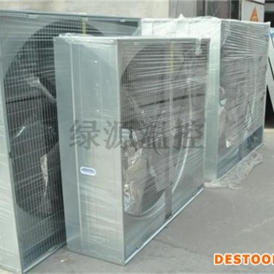 1000型普通负压风机/鸡舍负压风机/猪舍排气扇/牛舍排风扇图1