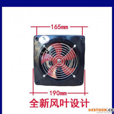 广星排气扇6寸工业轴流风机高速强力壁式小型抽风排风扇