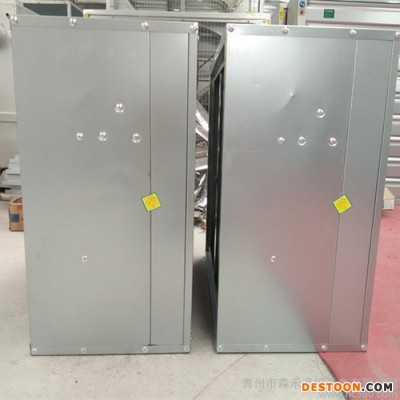 重锤式负压风机 工业网吧养殖场 排风扇换气扇畜牧风机热卖图1