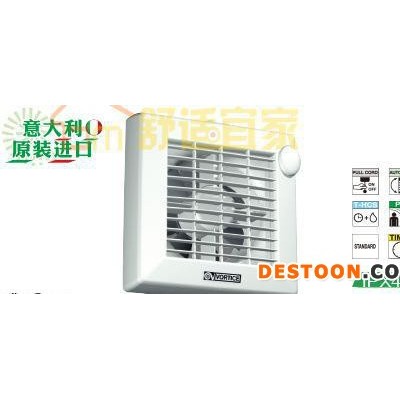 【意大利】沃特斯|轴流式Axial fans品拓M 系列 墙式排风扇