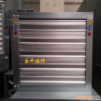 新品排风扇静音工业排气扇/热卖负压风机网吧换气扇工业风扇50图1