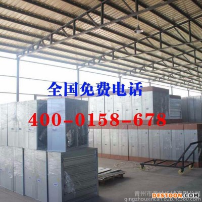 鑫灿温控XC-推拉1380    推拉式风机1380型耐锈推拉式 负压风机 养殖/专用加厚排风设备 散热排风扇图1